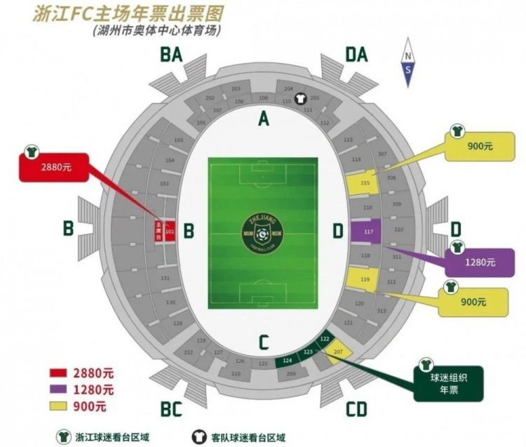 梅雷特与那不勒斯的合同将在2024年6月到期，如果那不勒斯没有激活续约1年的选项，那么罗马很可能尝试签下梅雷特。